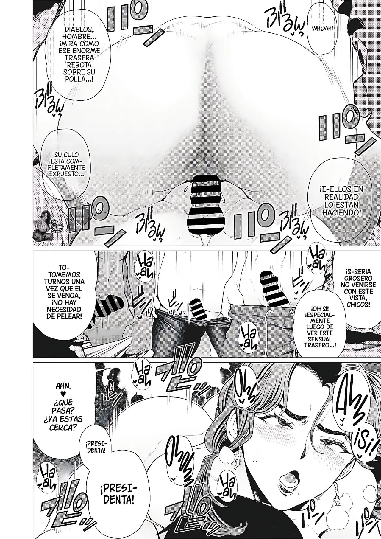 Oku-sama Shachou wa Miraretai｜La Señora Presidenta Quiere Ser Vista page 12 full