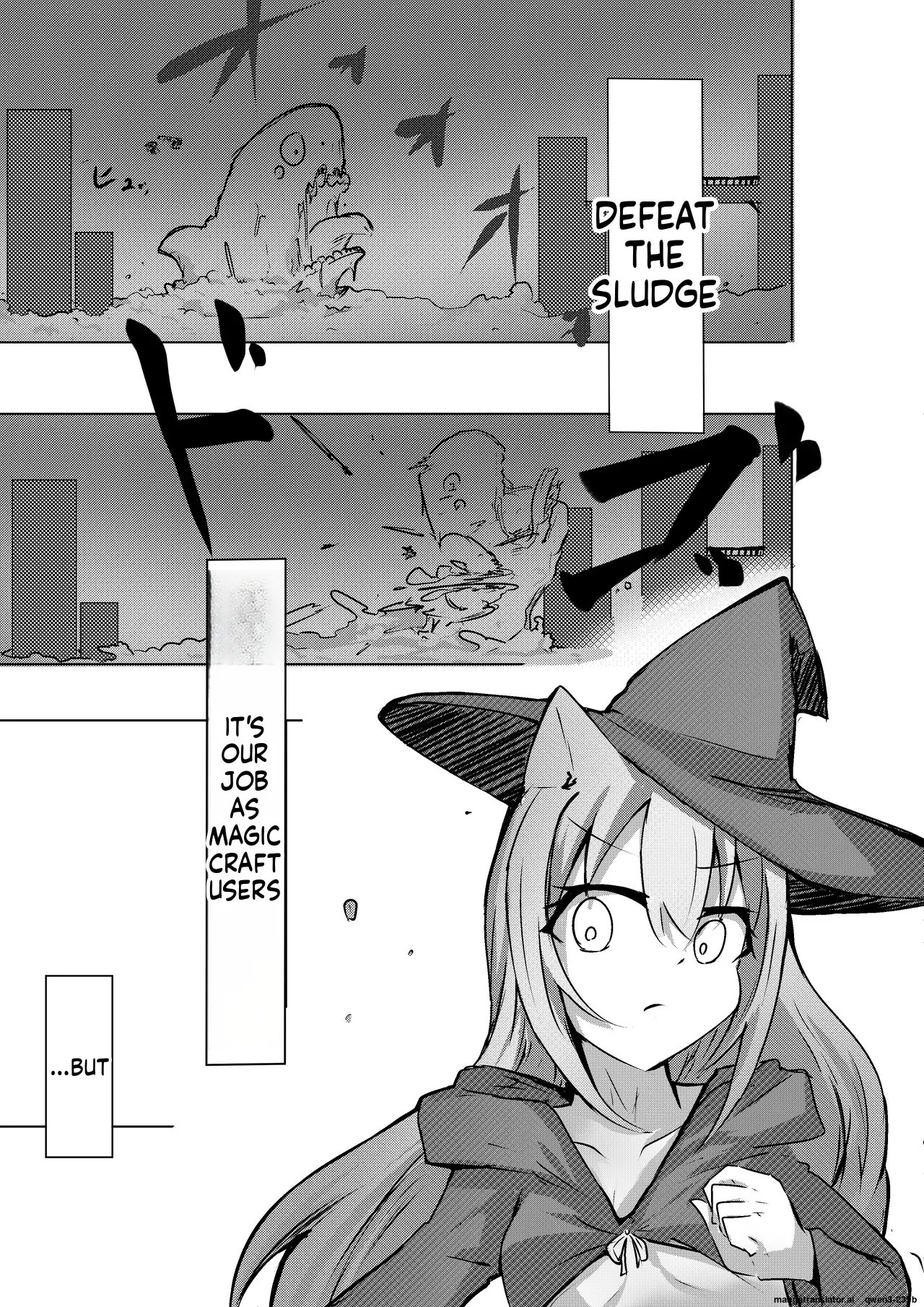 Mahou Shoujo ga Shokushu ni Makeru Wake Nain desu kedo? 2.5 page 3 full