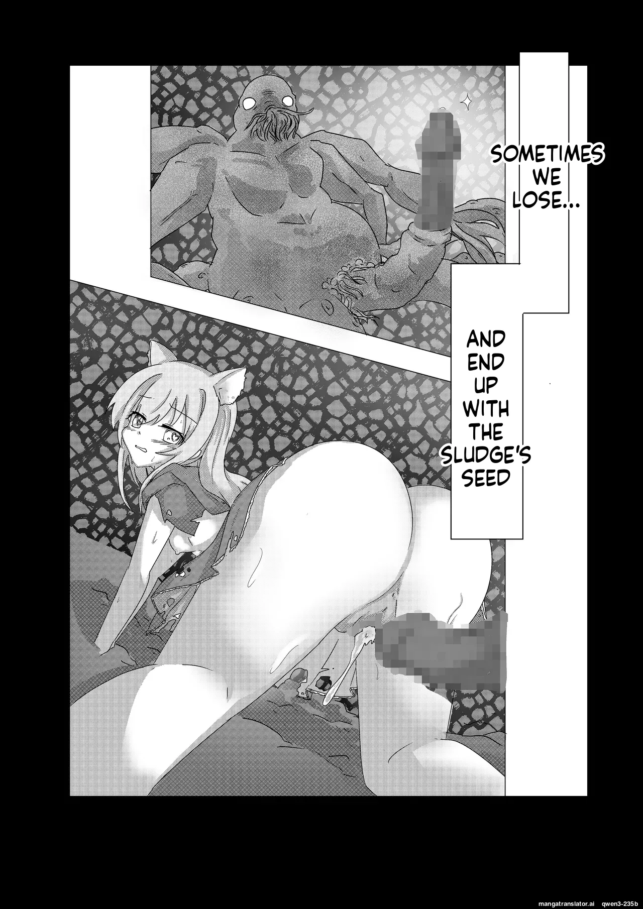 Mahou Shoujo ga Shokushu ni Makeru Wake Nain desu kedo? 2.5 page 4 full