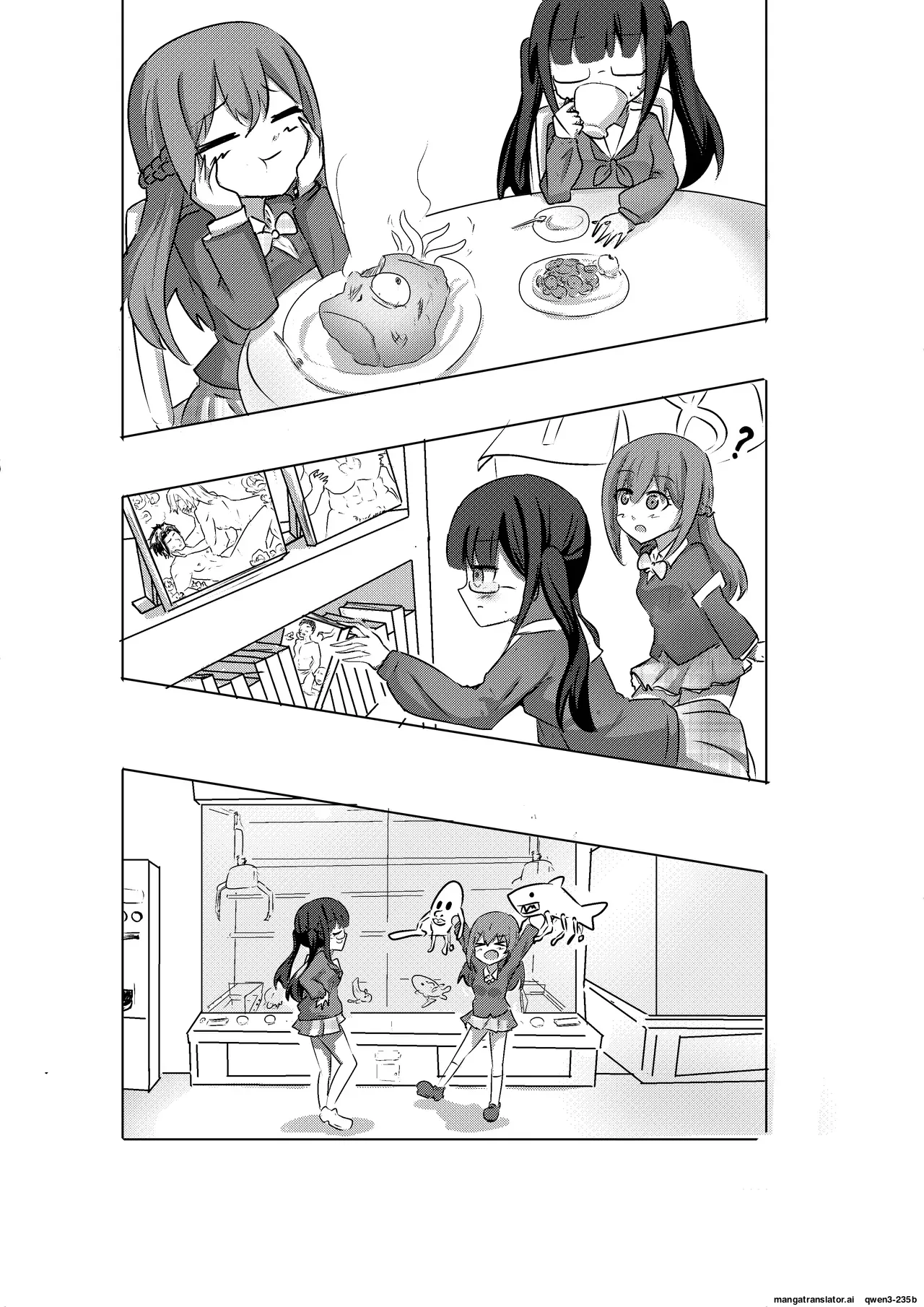Mahou Shoujo ga Shokushu ni Makeru Wake Nain desu kedo? 2.5 page 8 full