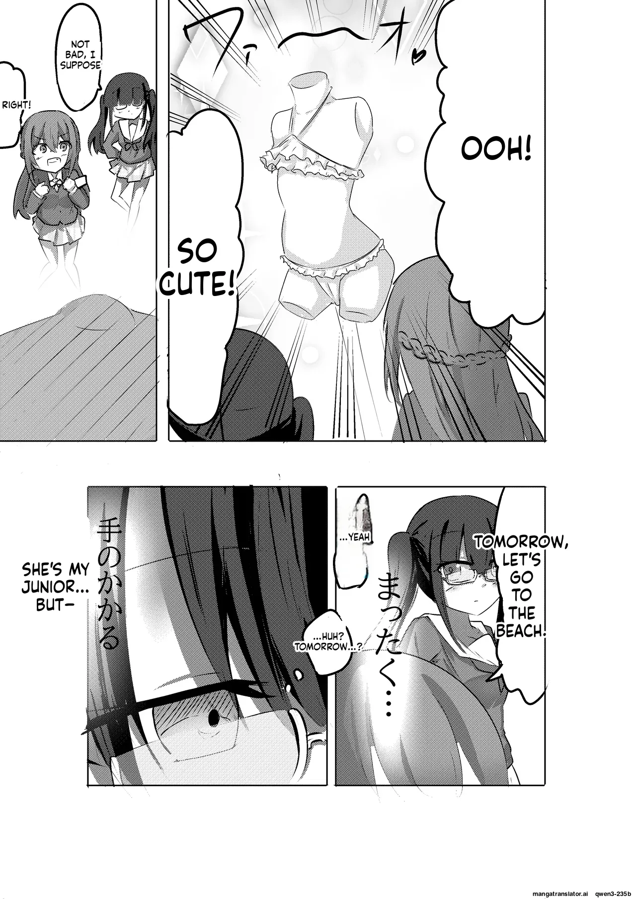 Mahou Shoujo ga Shokushu ni Makeru Wake Nain desu kedo? 2.5 page 9 full