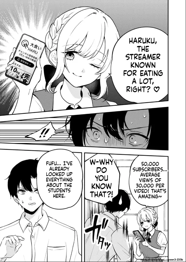 The Fatting High School Girl Kohane-chan page 12 full