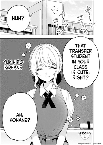 The Fatting High School Girl Kohane-chan cover