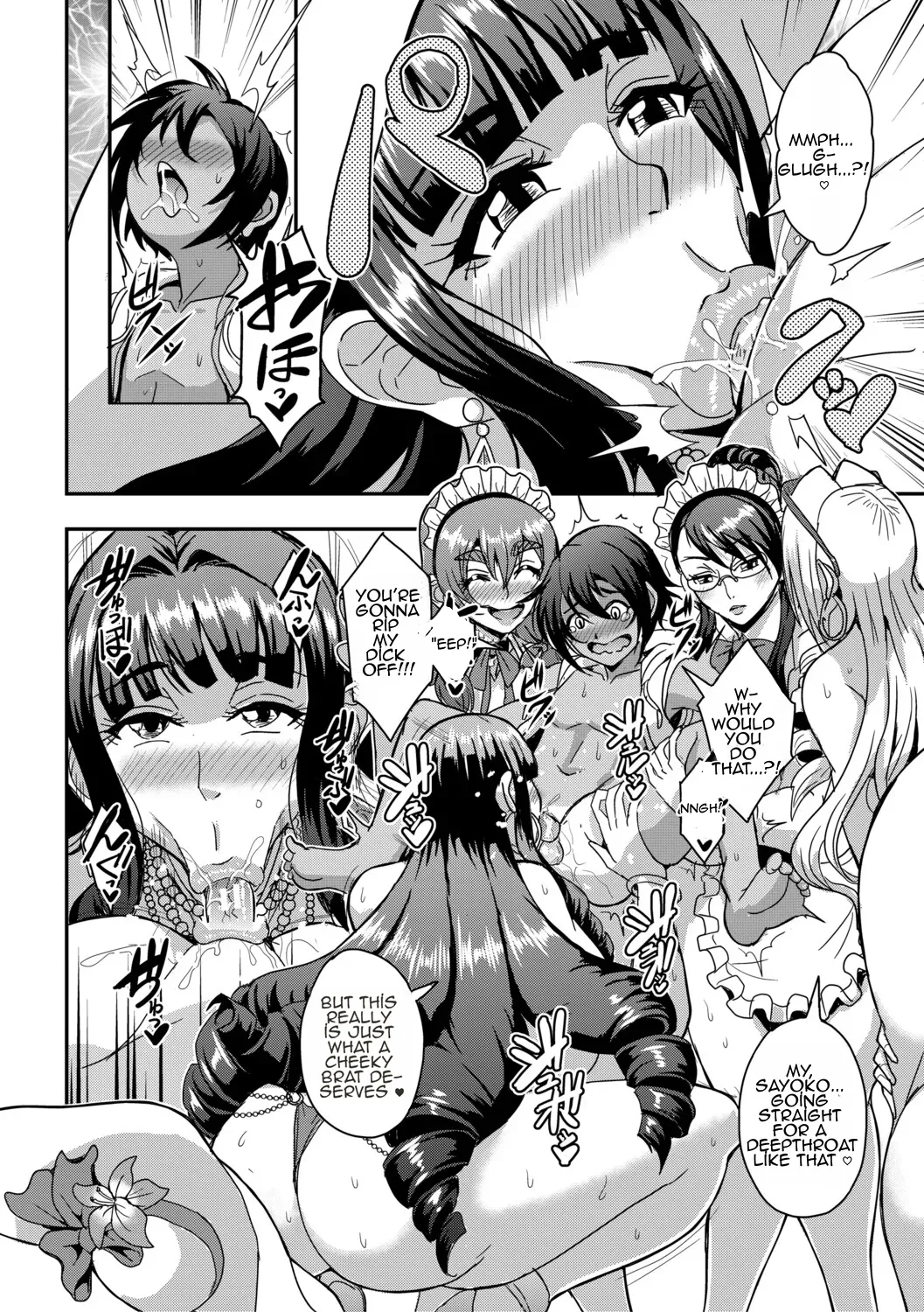 Celeb Bitch & Sex Beach page 9 full
