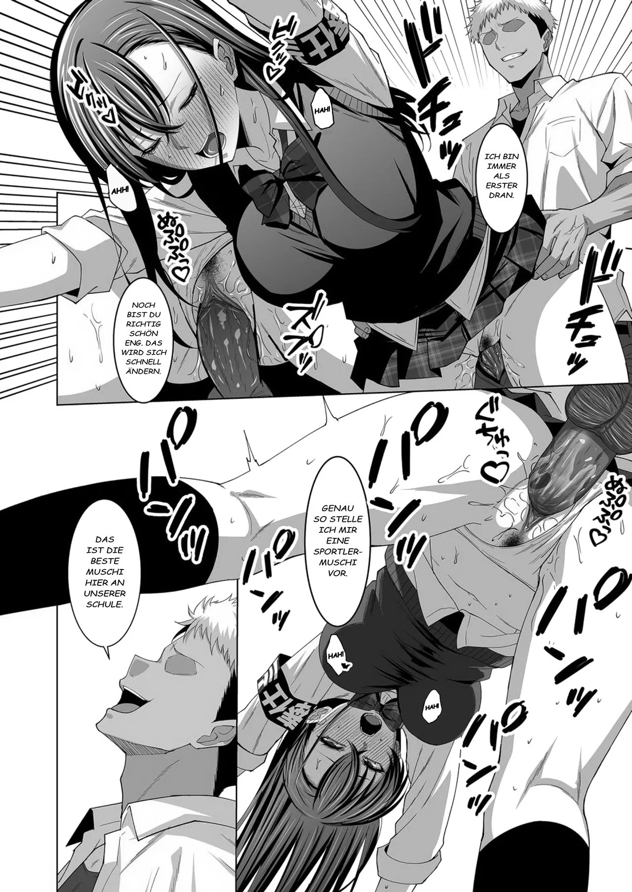 Osananajimi wa Seihoushi Toban page 12 full