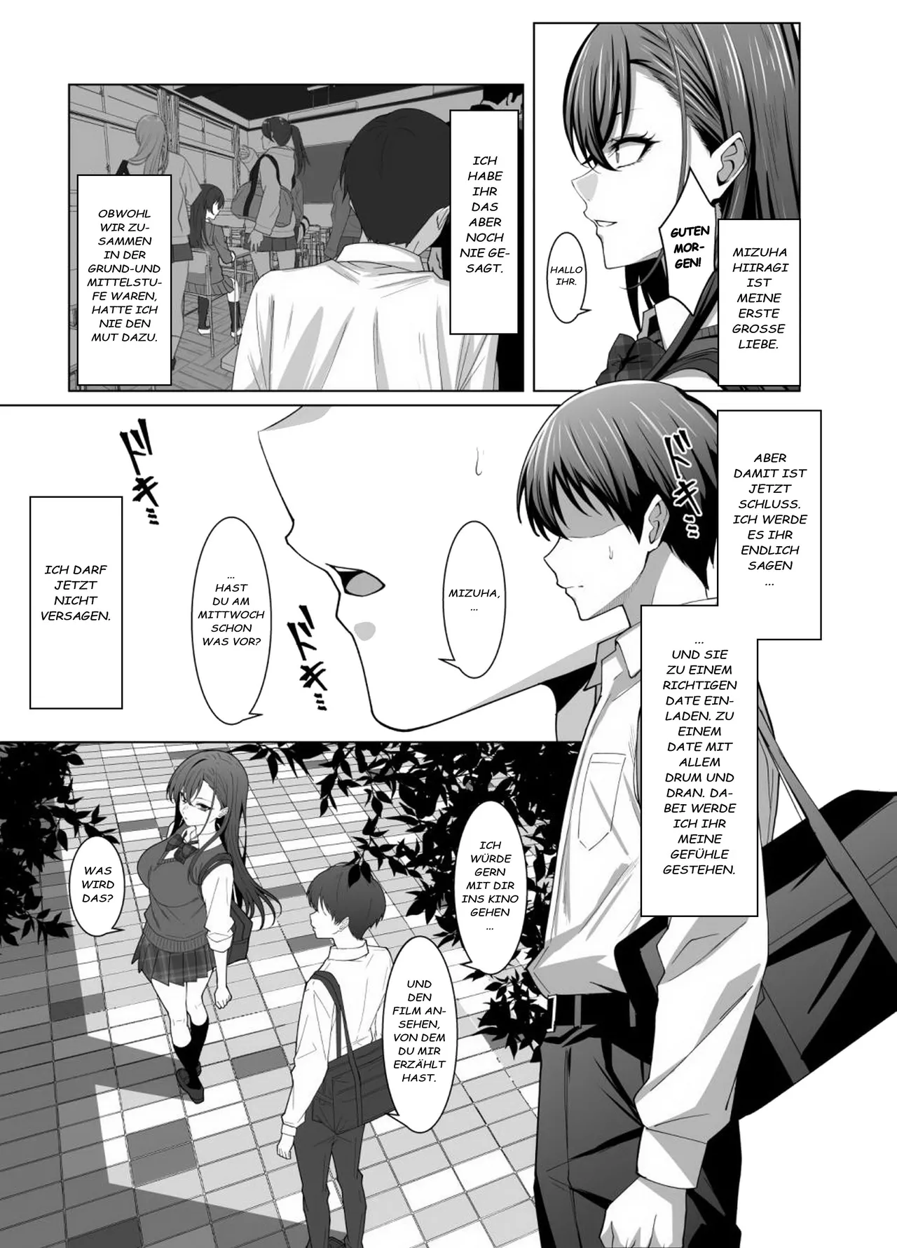 Osananajimi wa Seihoushi Toban page 5 full