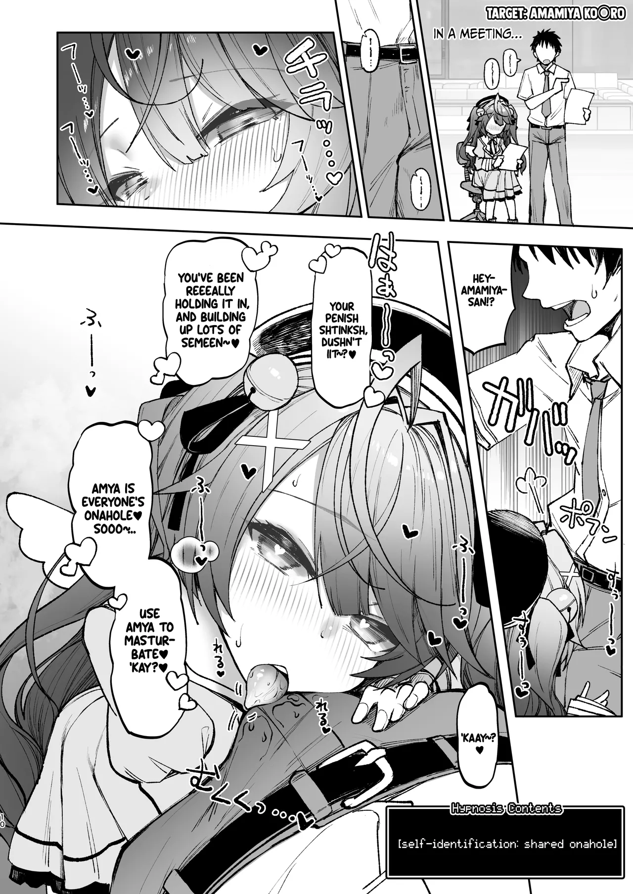 Nijisaimin 2 | Nijihypno 2 page 9 full