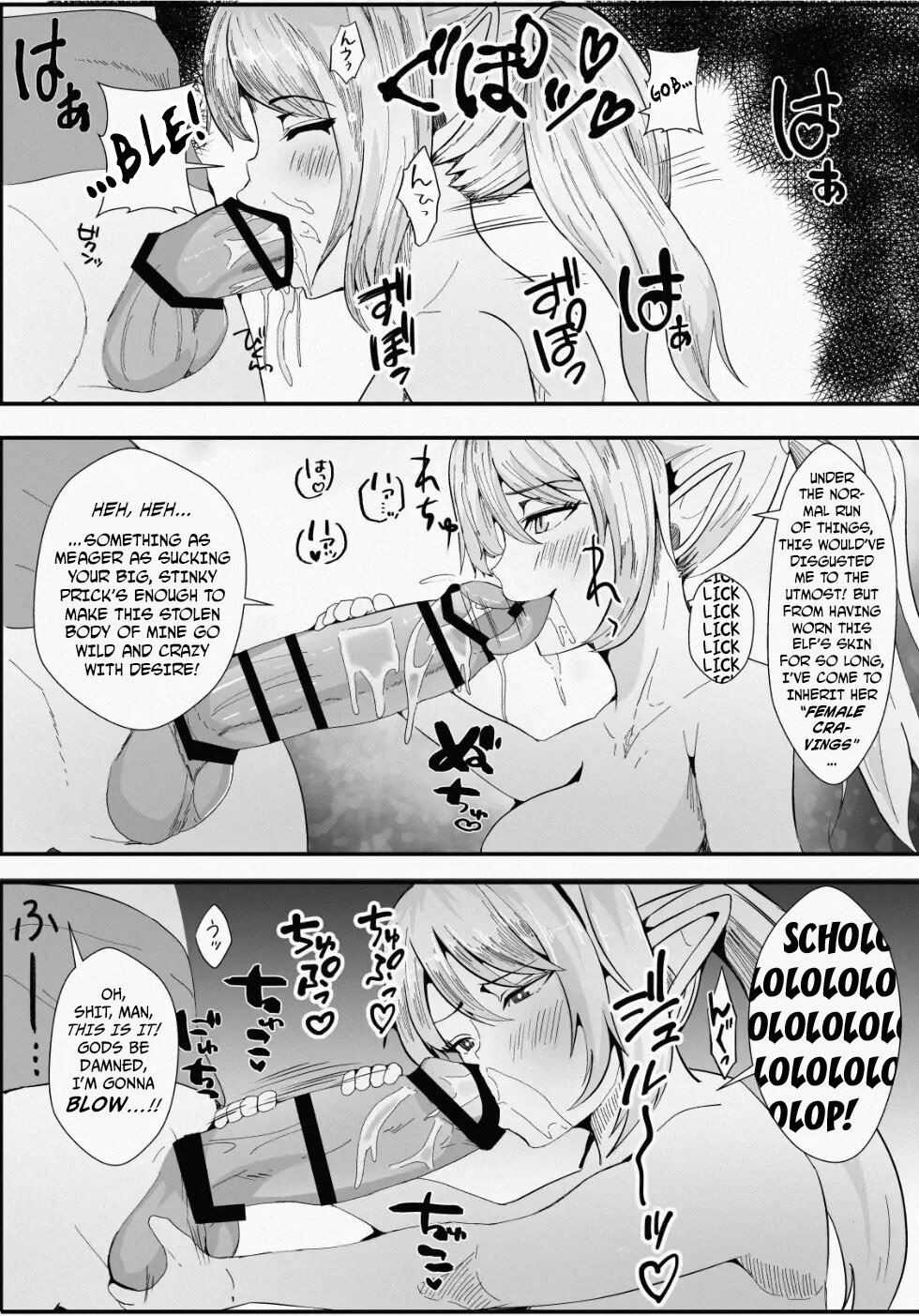 Elves Skinned page 10 full
