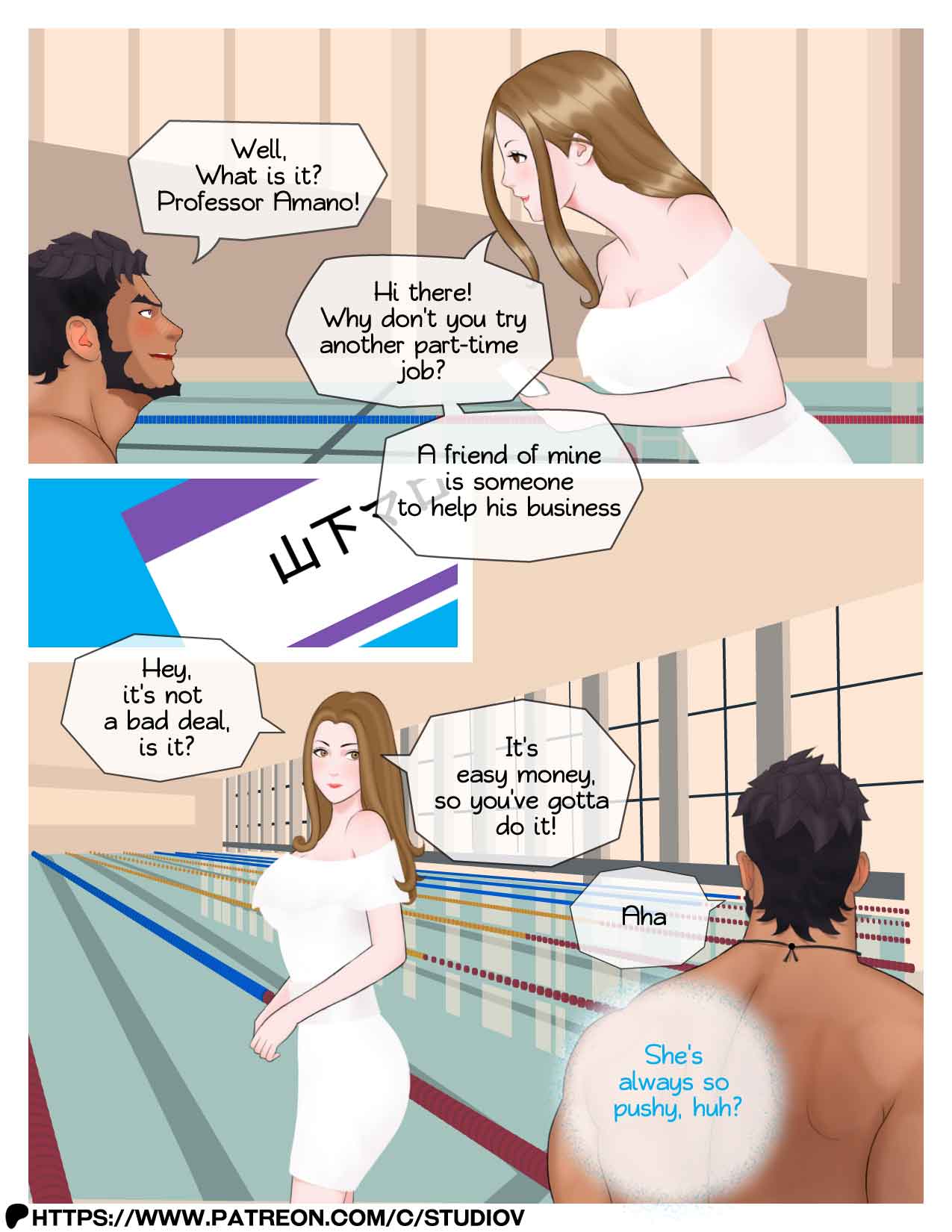 BOY 3 page 11 full