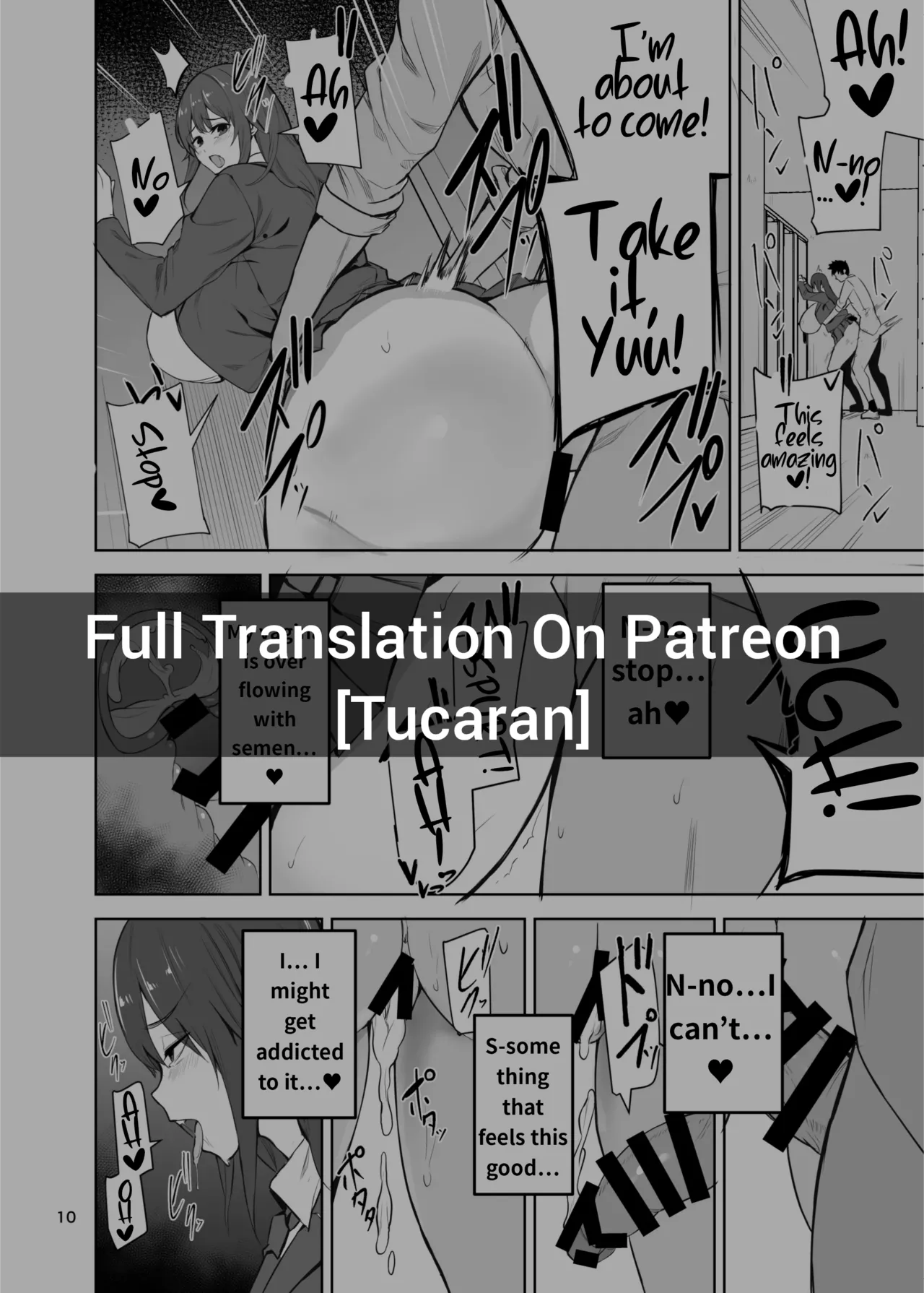 The Story Of How I Became My Friend's Sex Slave After Suffering From Acute Perverted Onahole Body Syndrome.pdf page 11 full