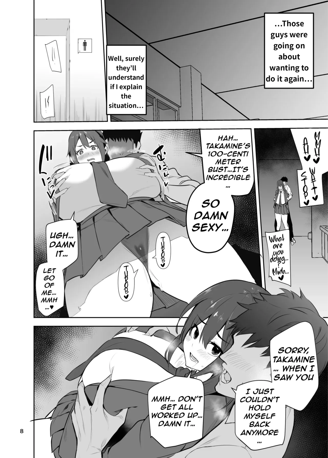 The Story Of How I Became My Friend's Sex Slave After Suffering From Acute Perverted Onahole Body Syndrome.pdf page 9 full