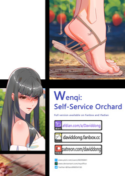 Wenqi: Self-Service Orchard