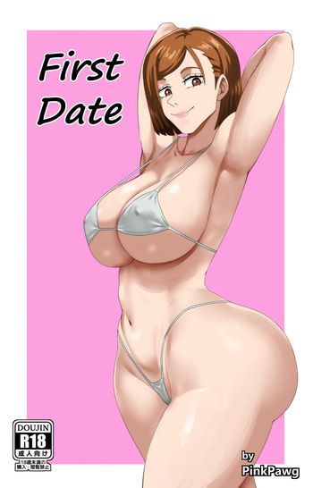 [Pink Pawg] First Date (Jujutsu Kaisen) [English] cover