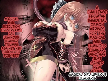 [Chibikko Nyannyan (Haga Yuuji)] Mahou Shoujo Luminous Lumina 5 [Digital] (SCANMTL) cover