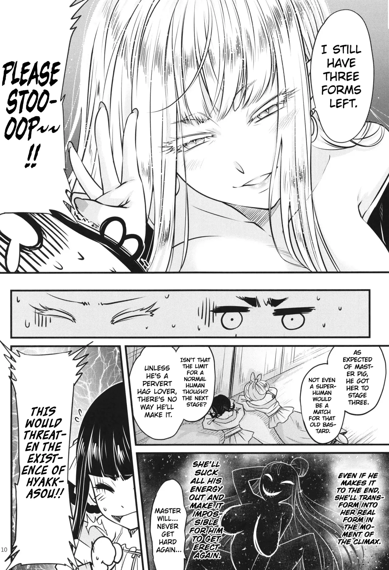 Hyakkasou 6 <<Ida Tsuiyou, Haou Shagetsu!>> page 12 full