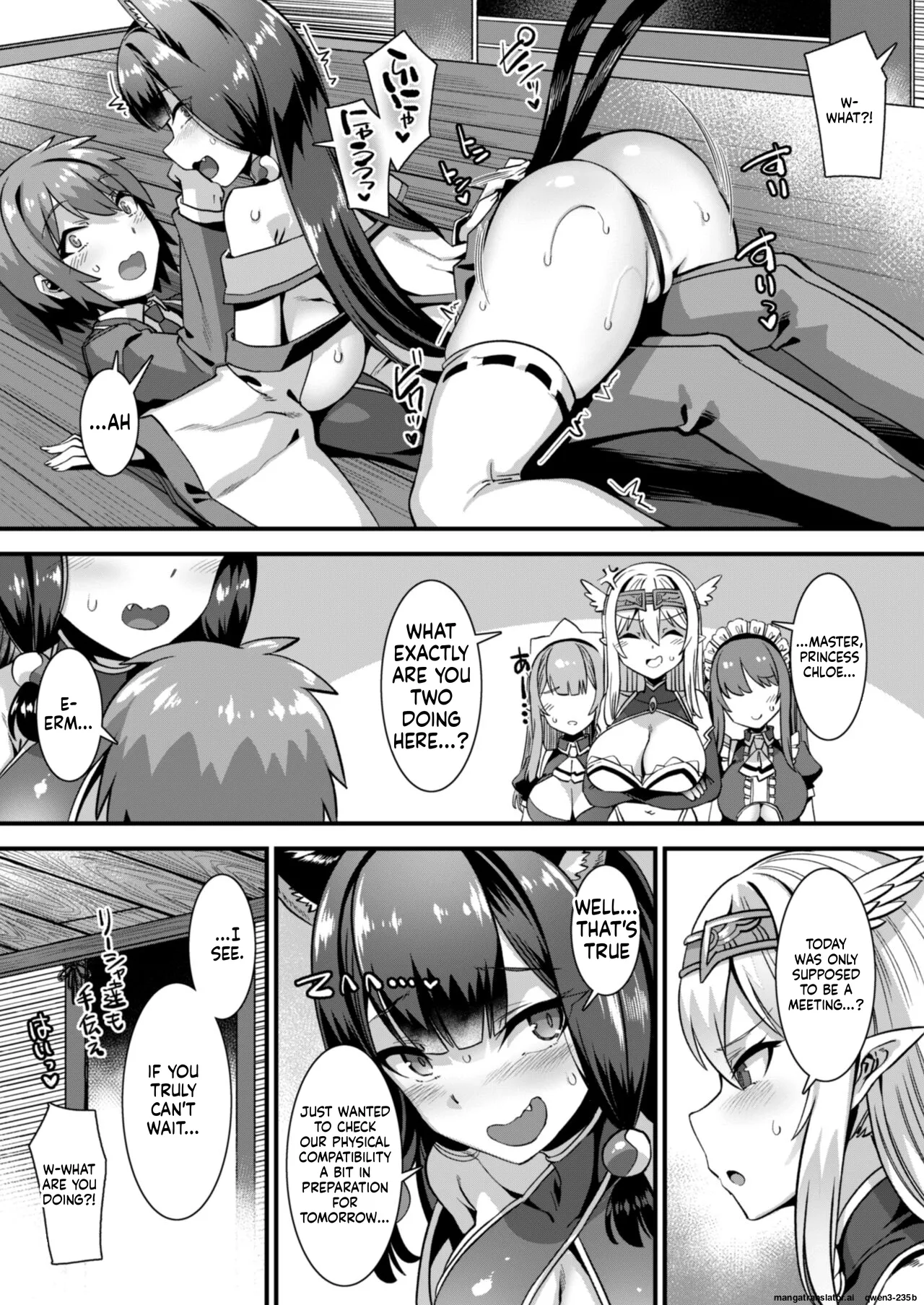 Ore no Seieki o Motomeru Kemomimi Mikohime o Party de Rouraku shite Kozukuri Harem Ecchi ~Otoko ga Umarenai Isekai e Shoukan sareta Ore ga Heroine o Ategawarete Kozukuri Ecchi 3~ page 12 full