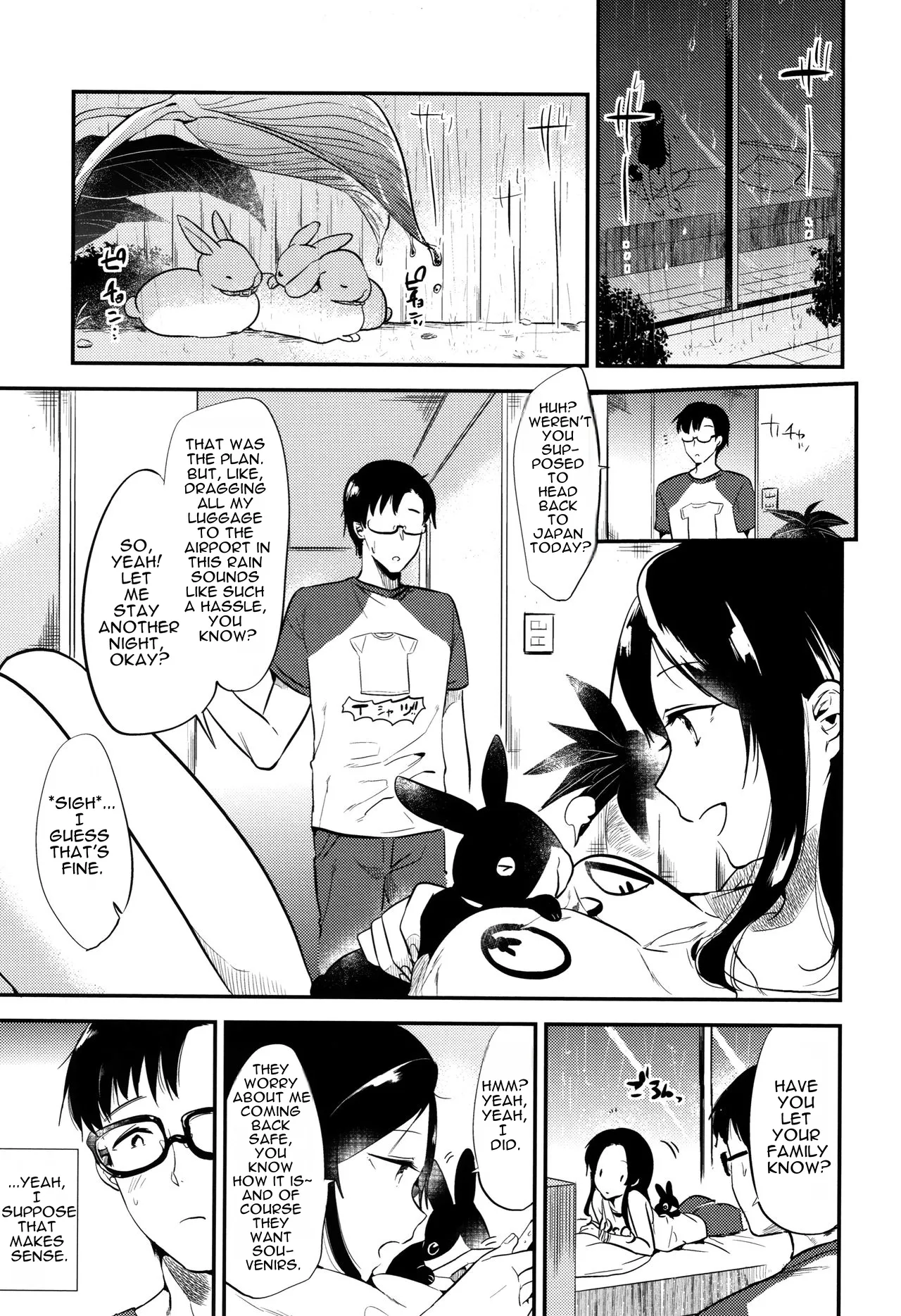 Rabbit Paradise ~afterdays~ + Afterdays+ page 12 full