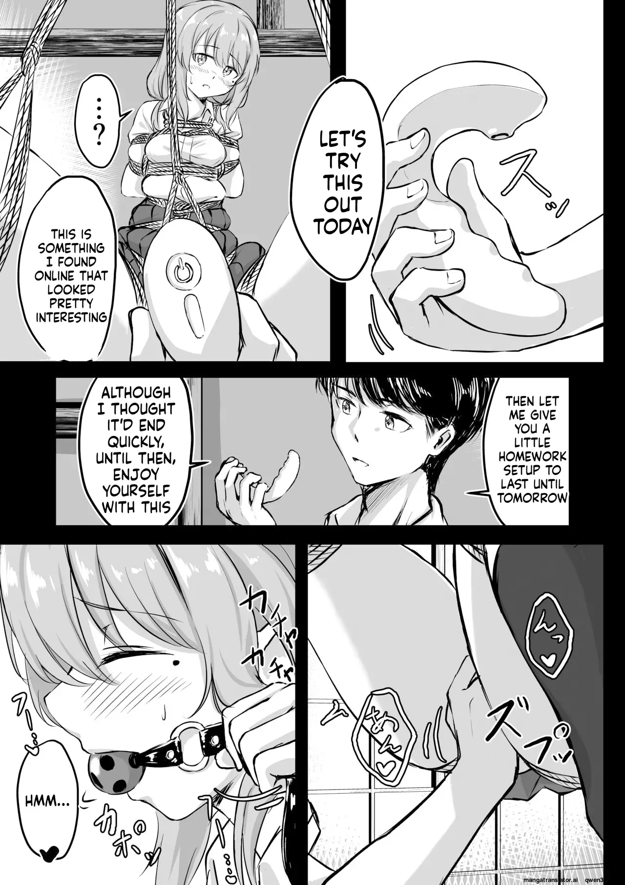 後輩ちゃん漫画 page 5 full
