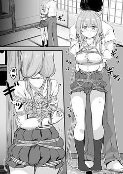 後輩ちゃん漫画