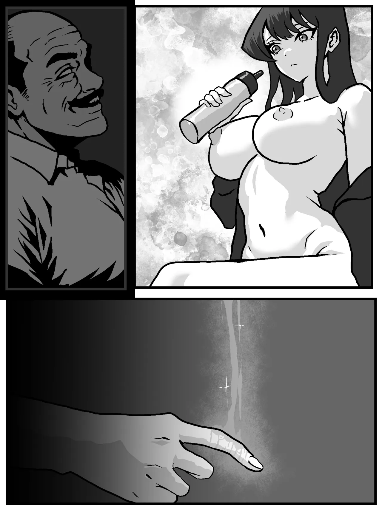 古見さん、後戻り出来なくなる page 12 full