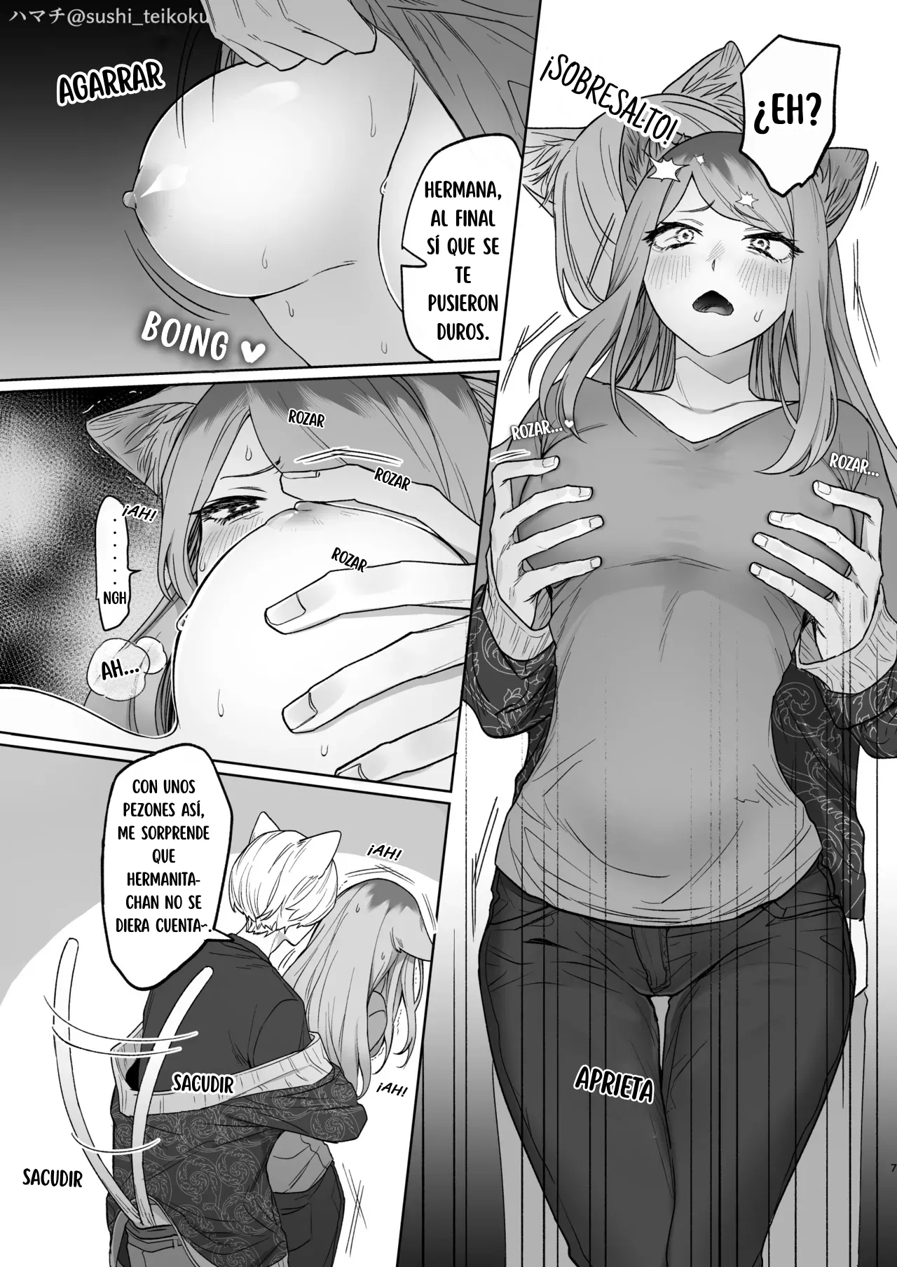 Akan de! Nishi Kyoudai page 6 full