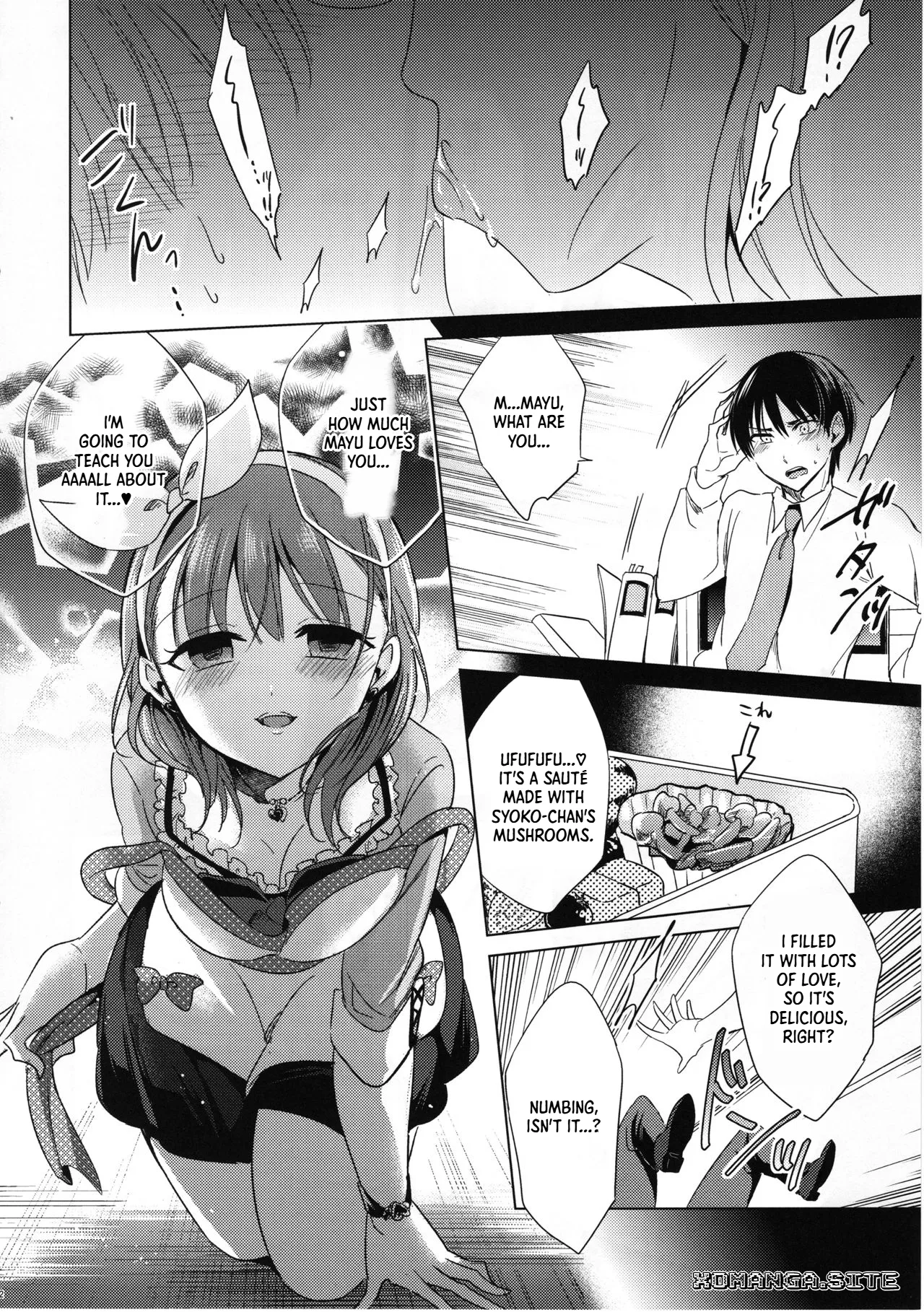 Midnight Temptation page 11 full