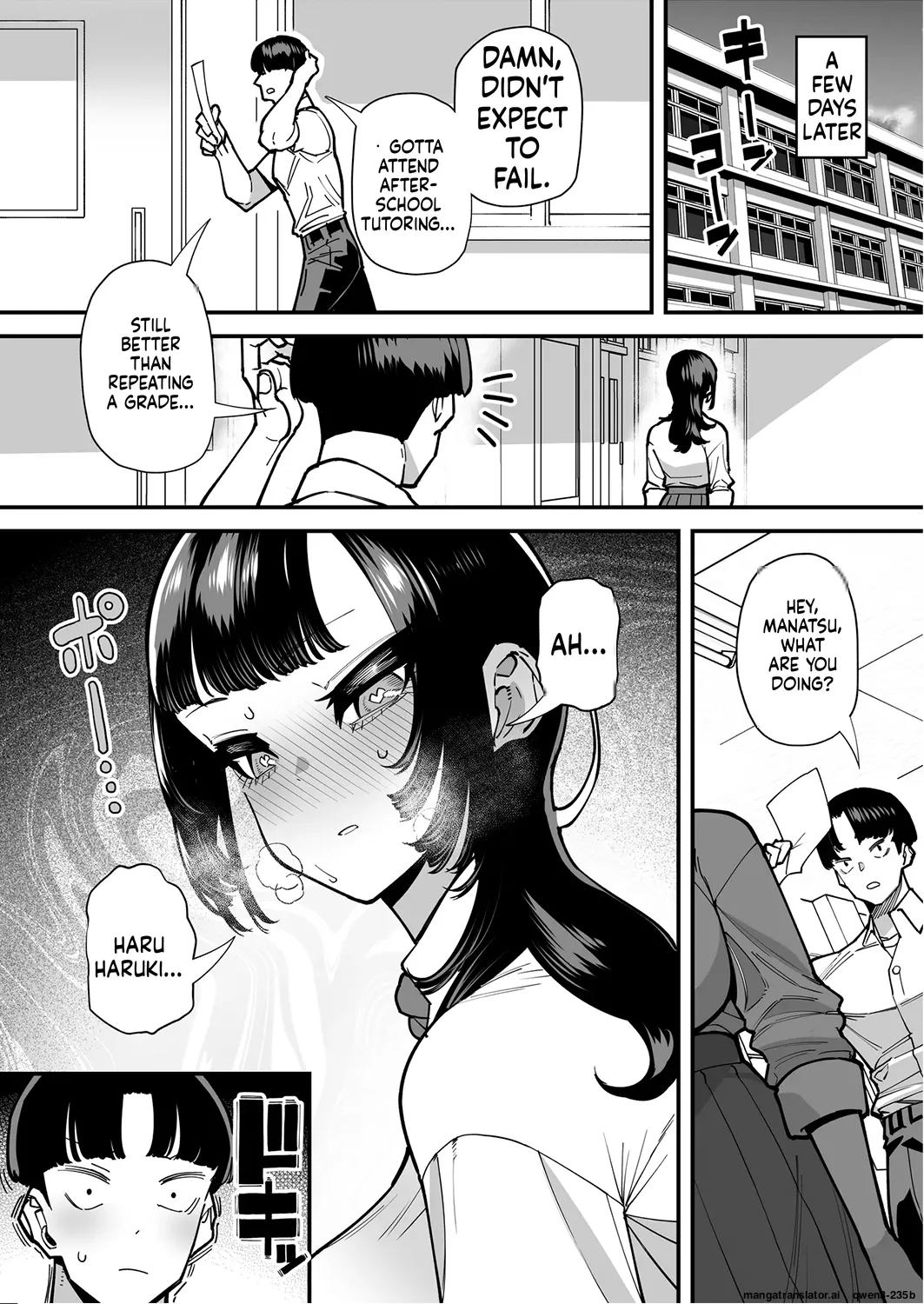 Sefri no Osananajimi o Shiranai Ossan ni Netorareta Hanashi - Basukebu-chan wa Seiyoku ga Tsuyosugiru Gaiden page 12 full