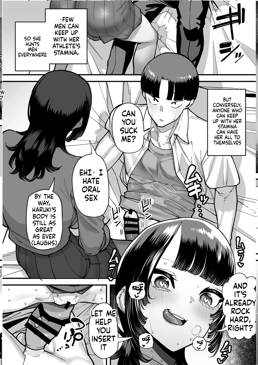 Sefri no Osananajimi o Shiranai Ossan ni Netorareta Hanashi - Basukebu-chan wa Seiyoku ga Tsuyosugiru Gaiden page 8 full
