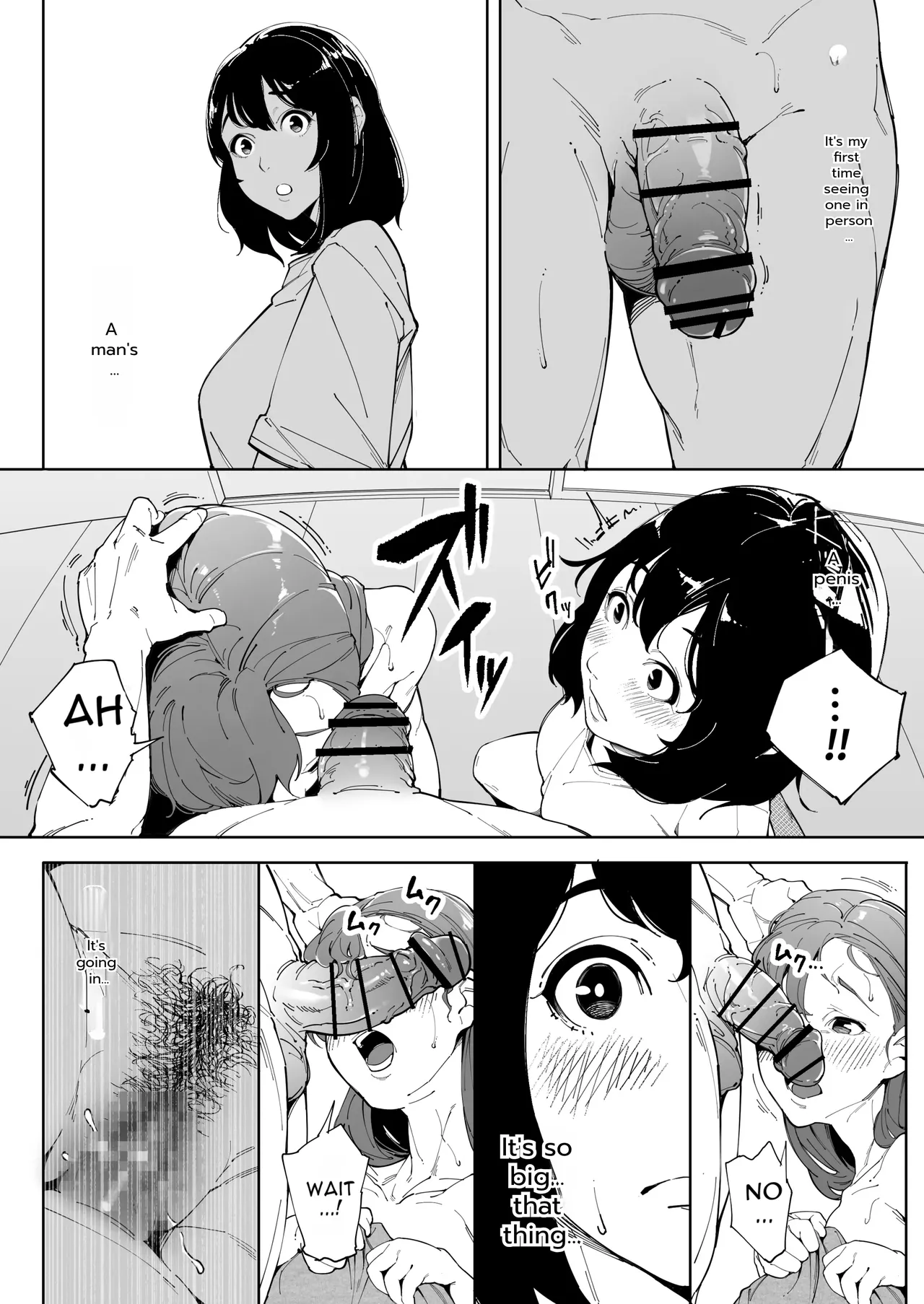 Watashi wa Tsuma de Haha de, Tada no Mesu 3 page 11 full
