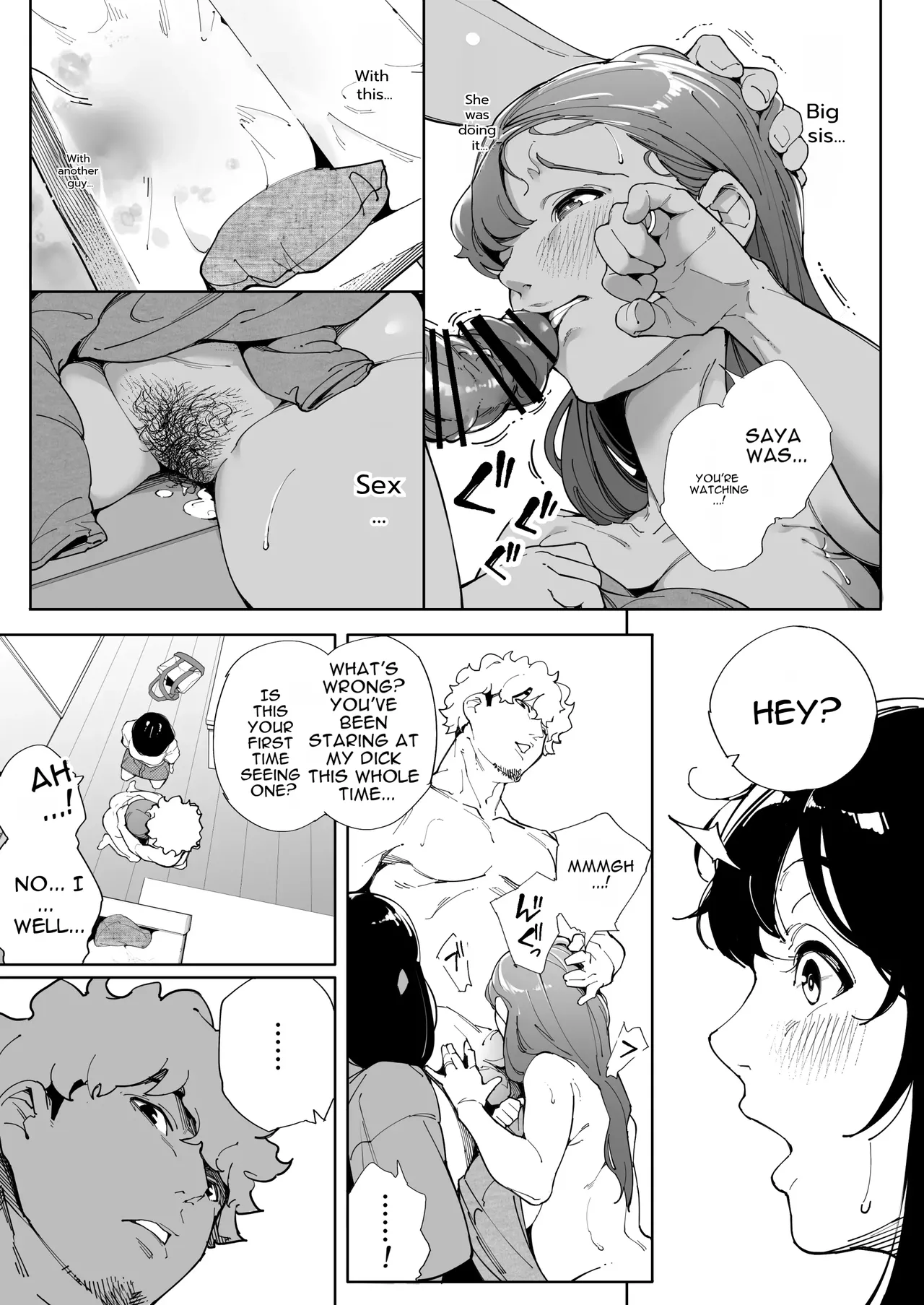 Watashi wa Tsuma de Haha de, Tada no Mesu 3 page 12 full