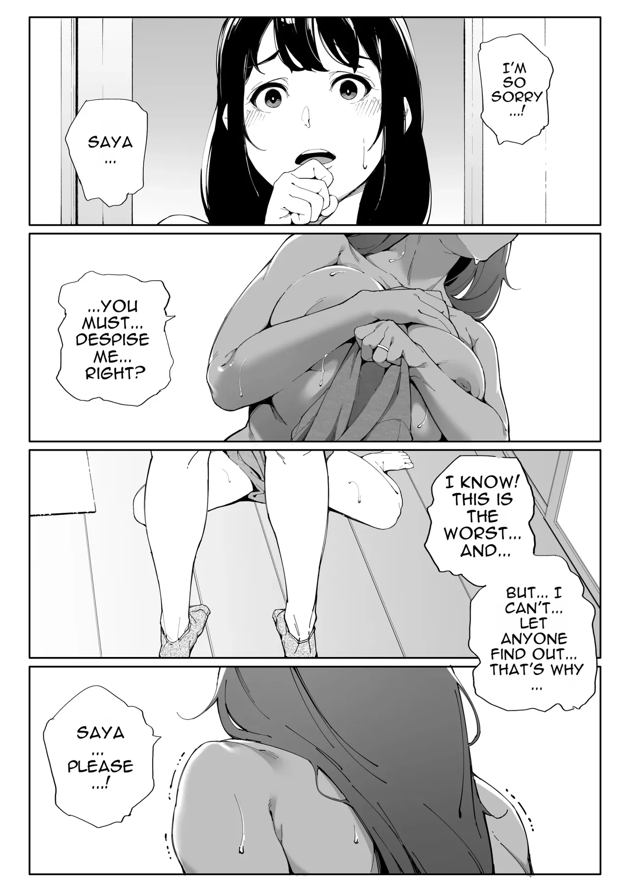 Watashi wa Tsuma de Haha de, Tada no Mesu 3 page 8 full