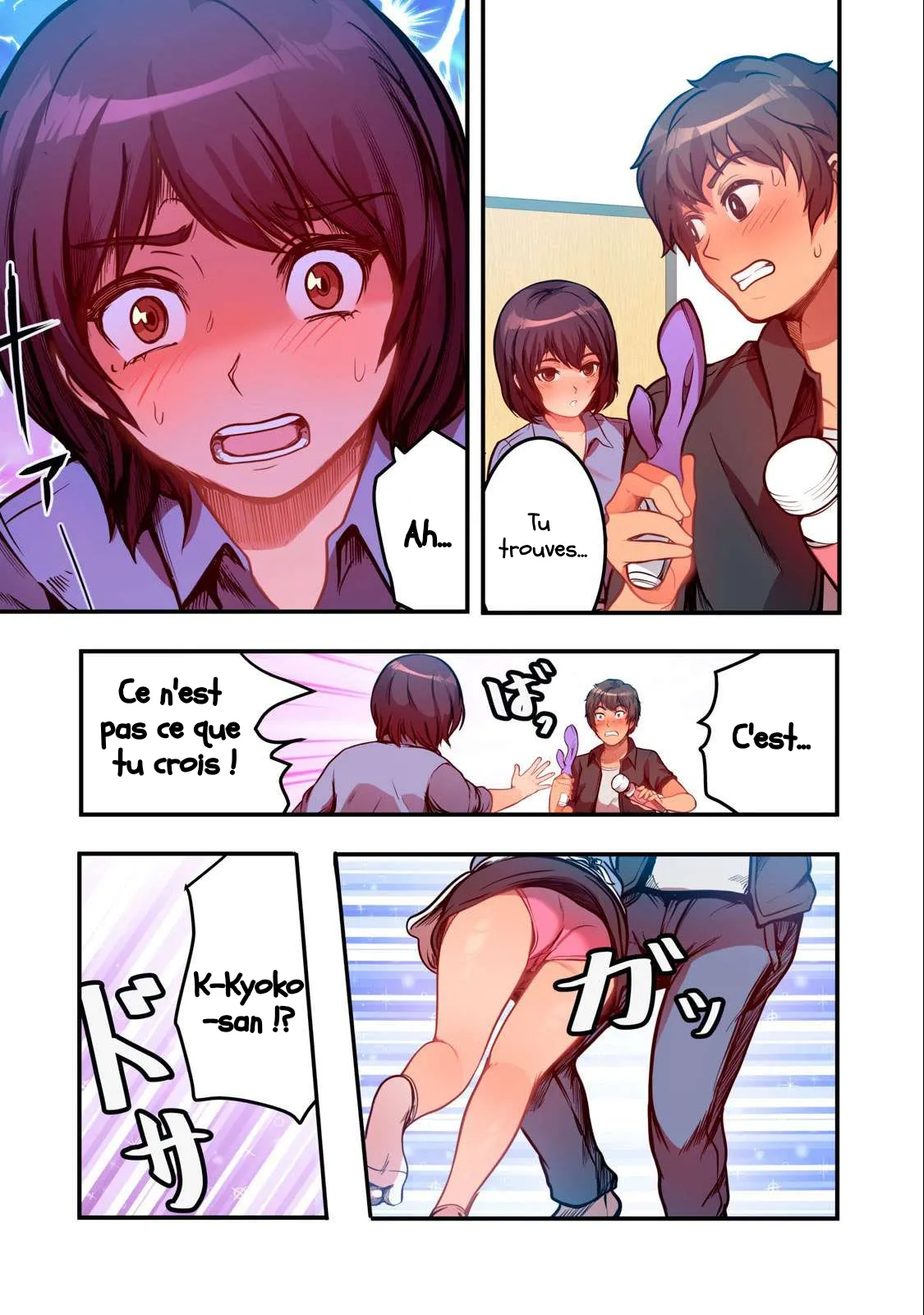 Kyou kara, Hitozuma Mansion ni Nyuukyo shimasu - 5 page 12 full