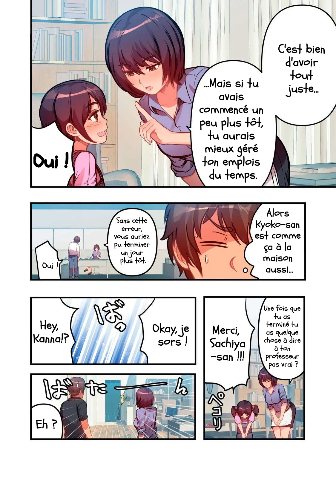 Kyou kara, Hitozuma Mansion ni Nyuukyo shimasu - 5 page 5 full