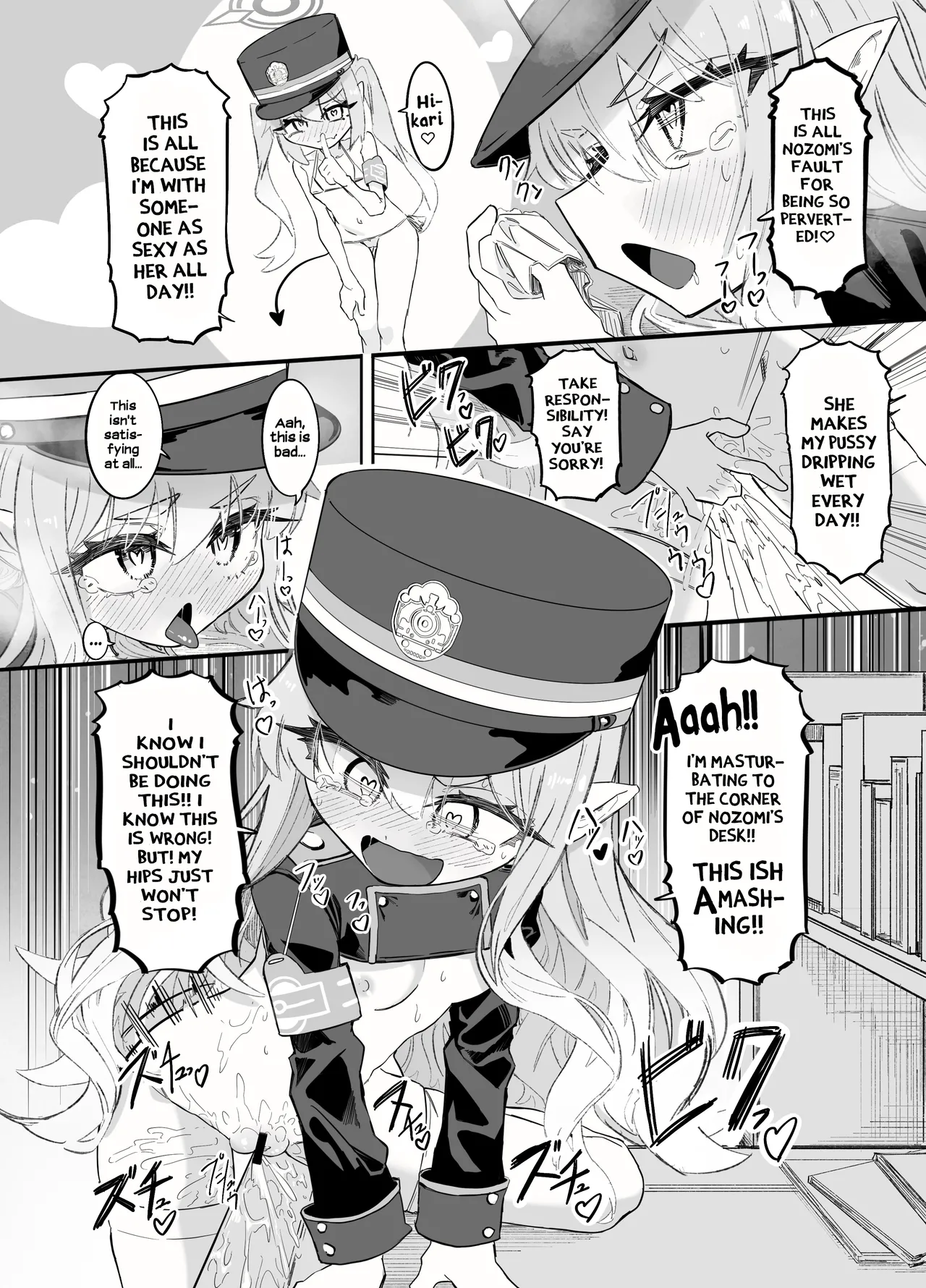 Nozomi to Hikari no Yuri Shupo Express! | Nozomi and Hikari's Yuri Shupo Express! page 12 full
