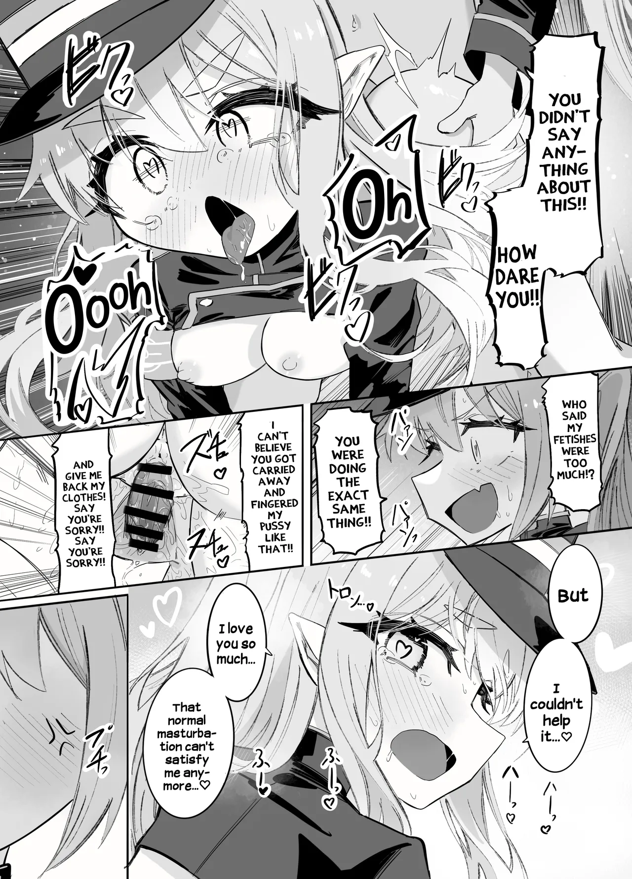 Nozomi to Hikari no Yuri Shupo Express! | Nozomi and Hikari's Yuri Shupo Express! page 8 full