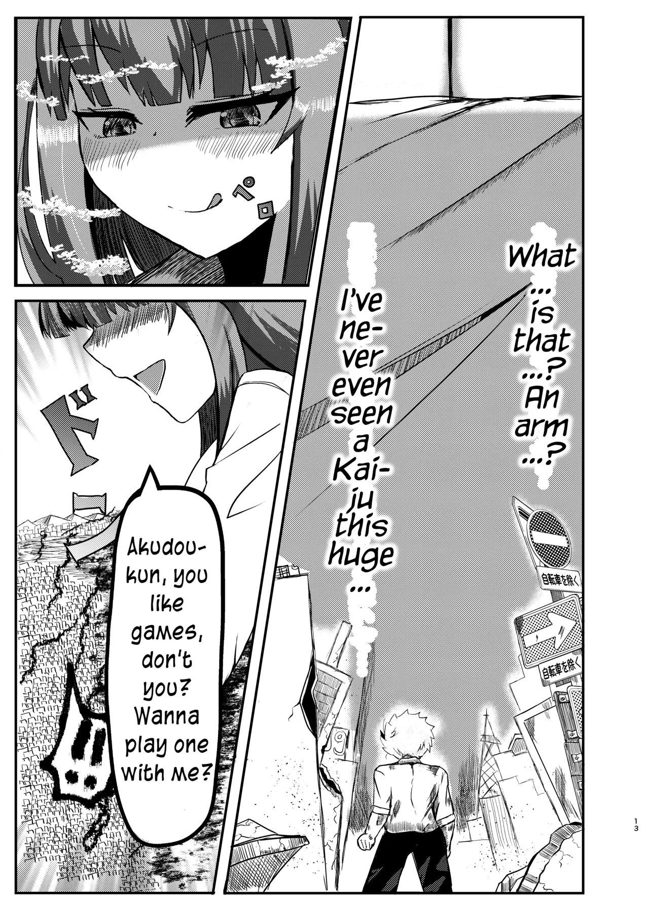 Machi Yori Ookiku Natta Watashi wa Kobito to Game o Tanoshimimashita  | I Grew Bigger Than the City and Enjoyed Playing a Game with a Tiny page 11 full