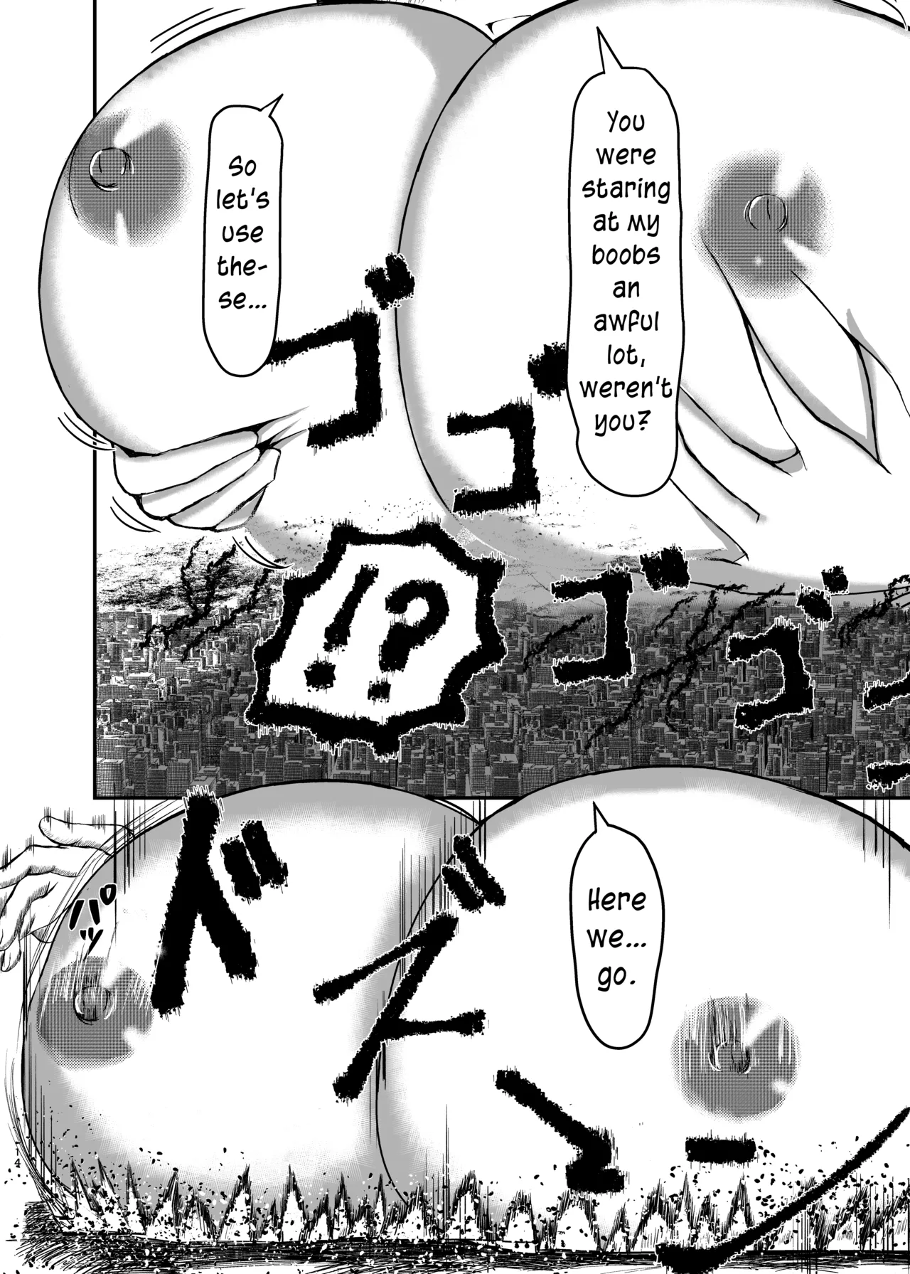 Machi Yori Ookiku Natta Watashi wa Kobito to Game o Tanoshimimashita  | I Grew Bigger Than the City and Enjoyed Playing a Game with a Tiny page 12 full