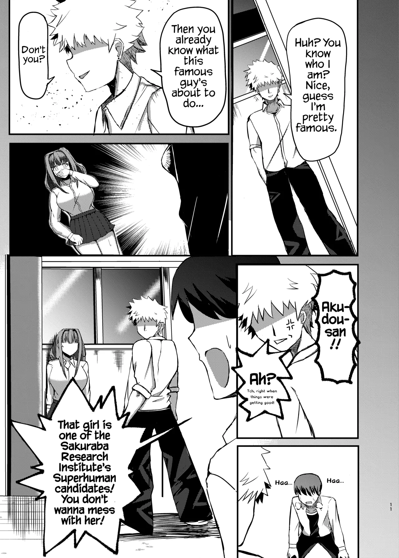 Machi Yori Ookiku Natta Watashi wa Kobito to Game o Tanoshimimashita  | I Grew Bigger Than the City and Enjoyed Playing a Game with a Tiny page 9 full