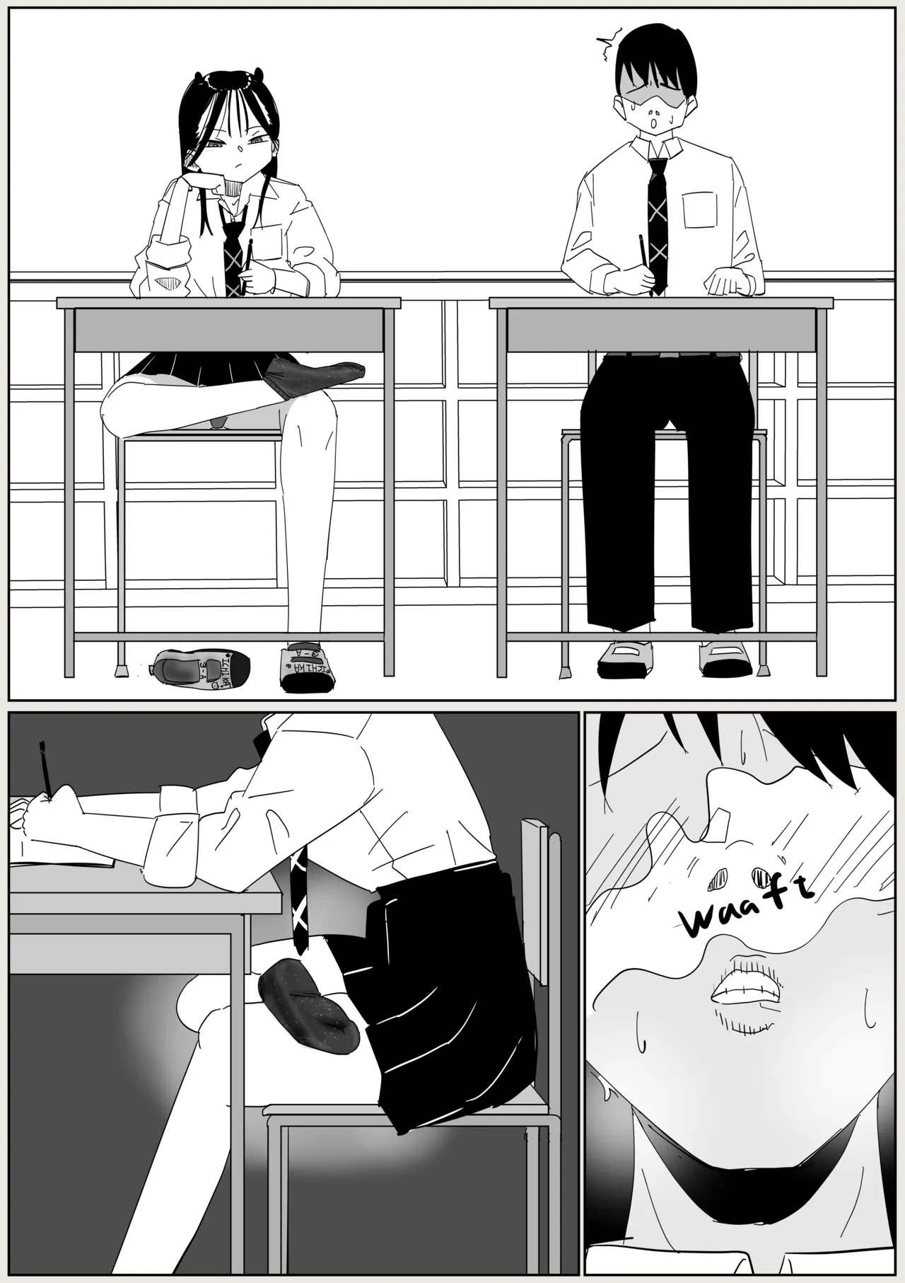 Forced to Buy Classmate's Stinky Socks page 1 full