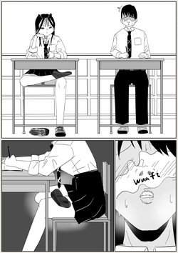 Forced to Buy Classmate's Stinky Socks