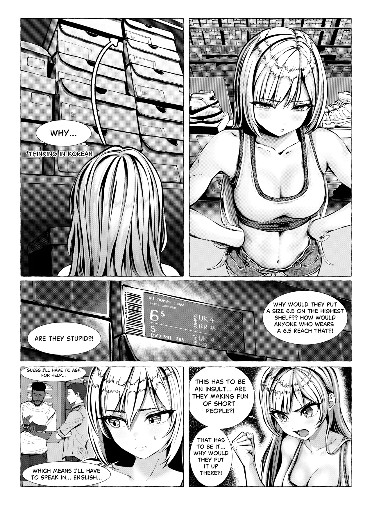 Chaesu 2026/07 page 11 full