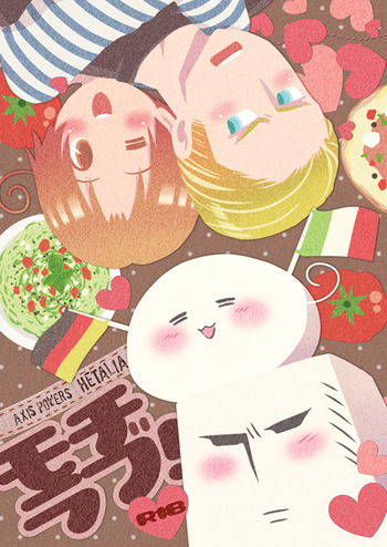 [Konoyonohatedetsumugareru (Matthew Mallow)] Mochi Love! (Axis Powers Hetalia) cover