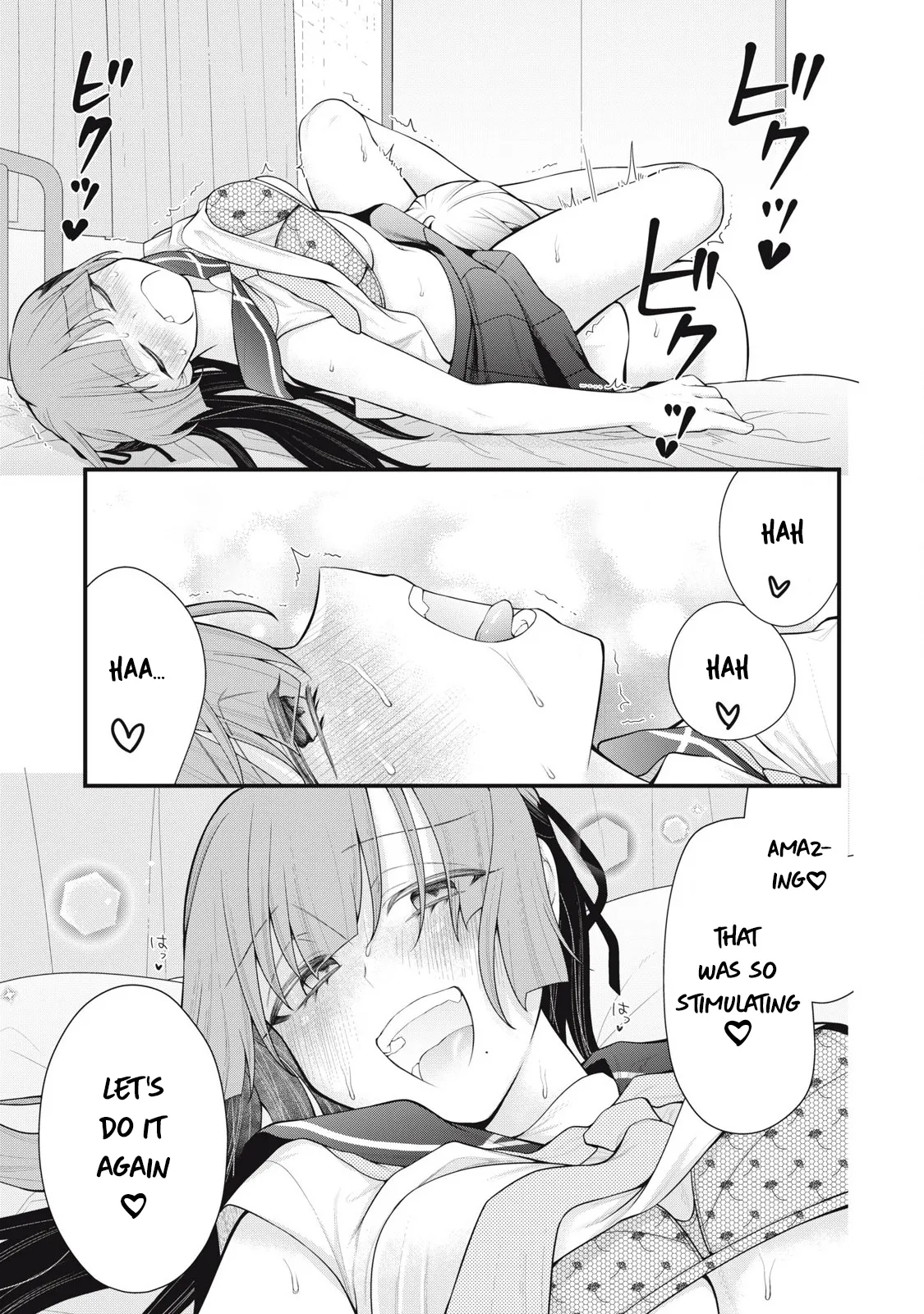 YOUR SISTER - CHAPTER 8 page 12 full