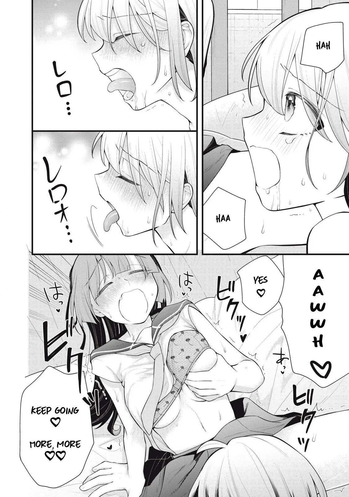 YOUR SISTER - CHAPTER 8 page 9 full