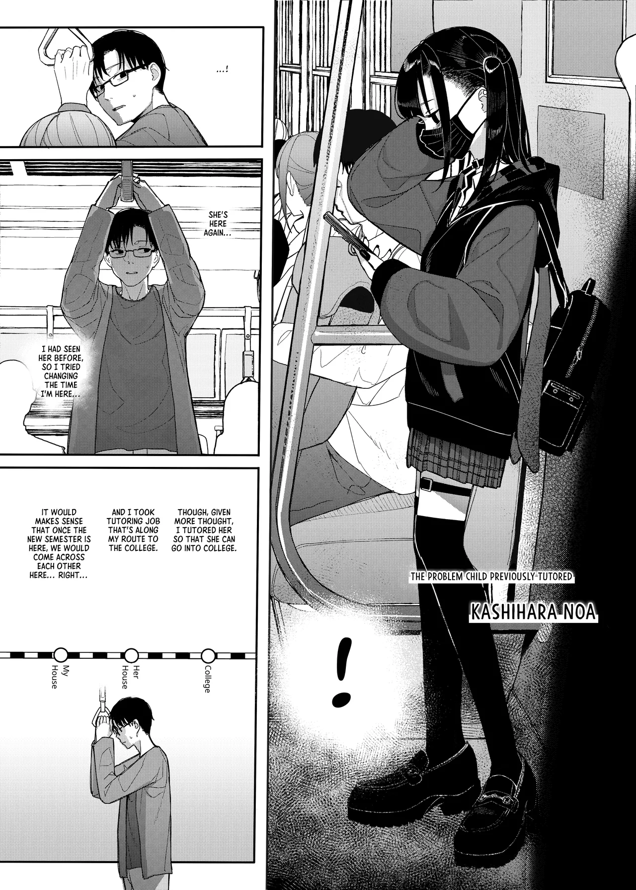 Majime na dake ga Torie no Boku ga Hametsu Ganbou no Seito ni Seiheki o Guchagucha ni Yugama sareta Hanashi 2 ~Dakara Boku wa Katei Kyoushi o Yameta 2~ Part 1 page 12 full