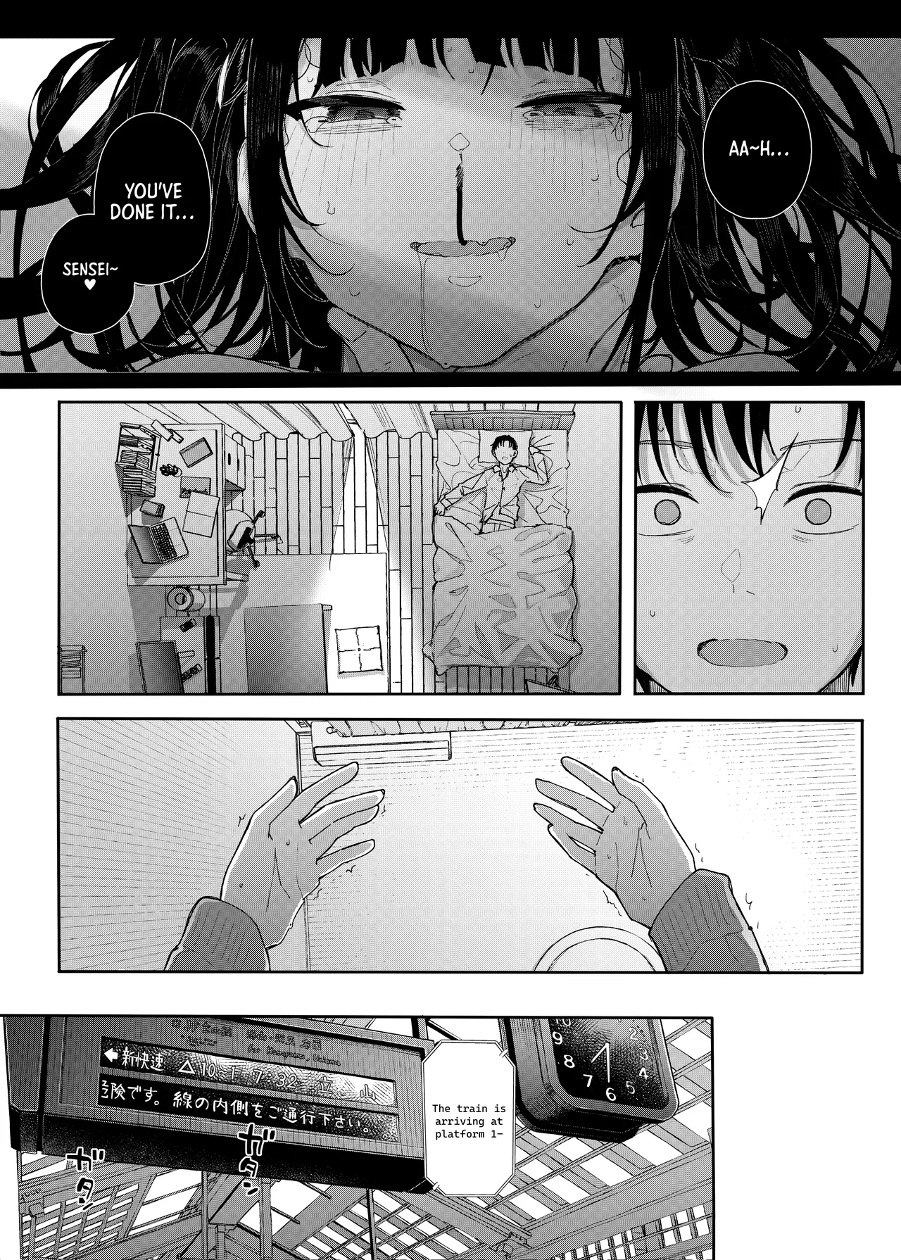 Majime na dake ga Torie no Boku ga Hametsu Ganbou no Seito ni Seiheki o Guchagucha ni Yugama sareta Hanashi 2 ~Dakara Boku wa Katei Kyoushi o Yameta 2~ Part 1 page 7 full