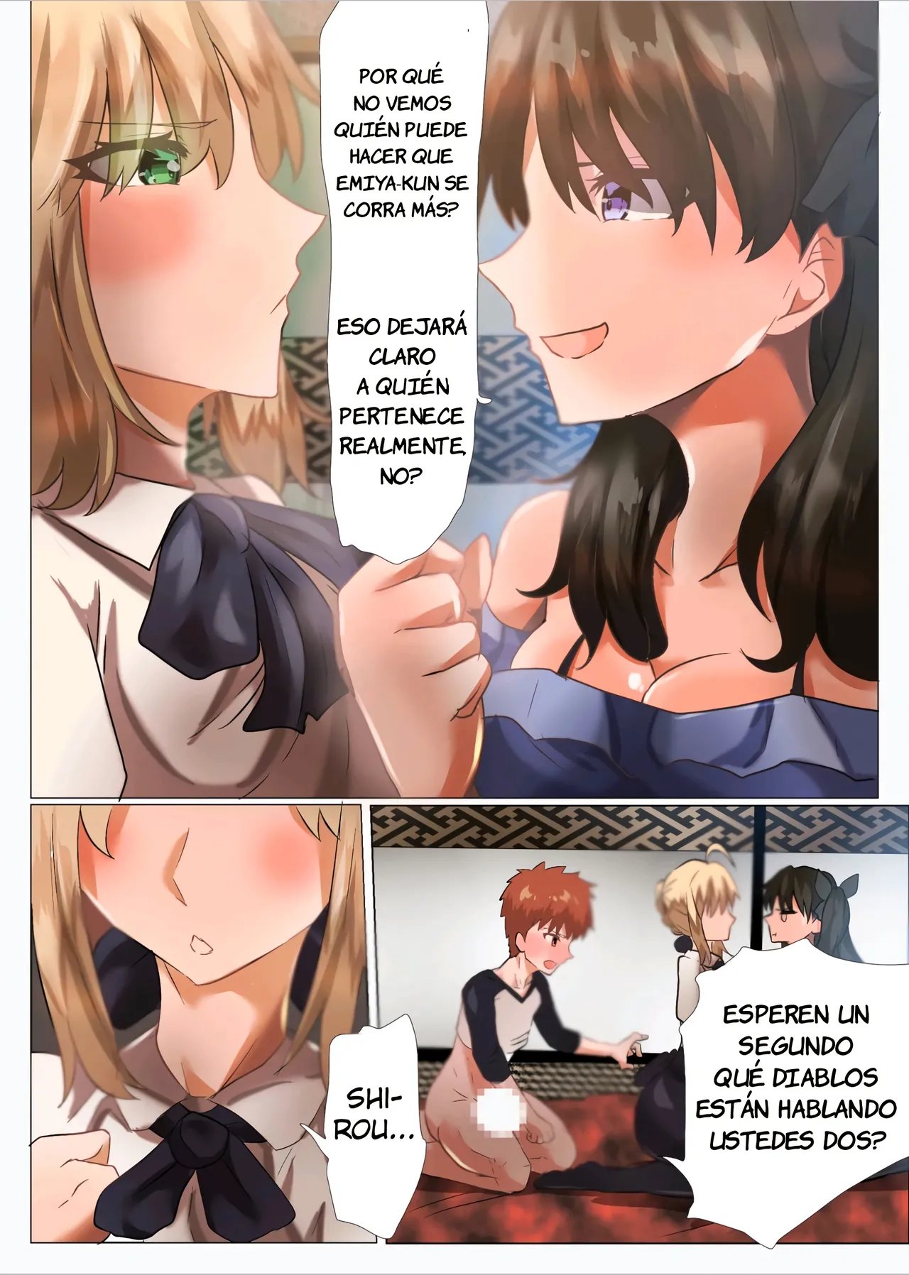 Emiya-san no Harem Rakuen｜El Harem Paradisíaco de Emiya-san page 12 full
