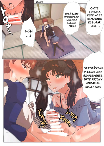[Yanagie Terasu] Emiya-san no Harem Rakuen｜El Harem Paradisíaco de Emiya-san (Fate／stay night) [Spanish] [JFairy Traslate] cover