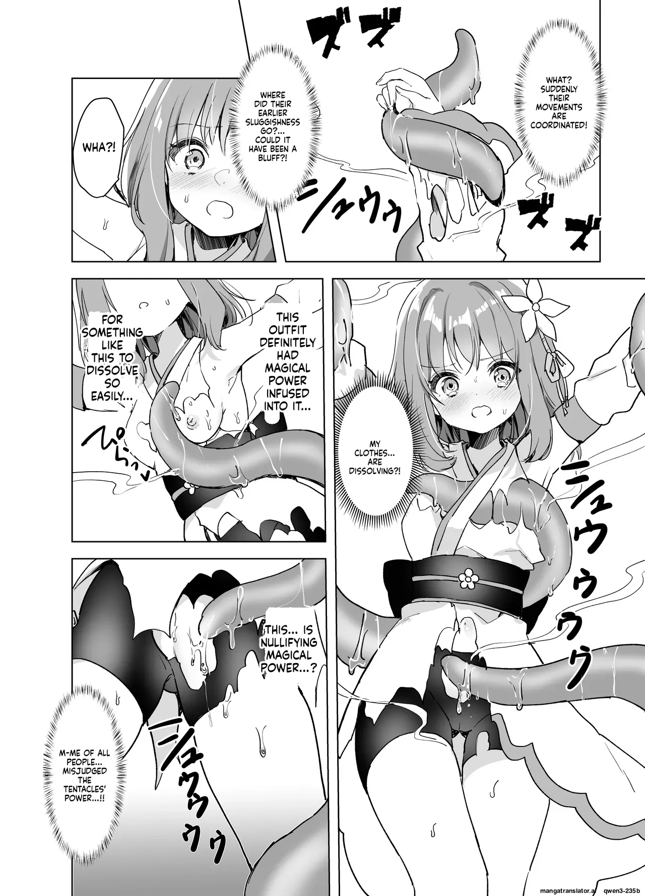 Mahou Shoujo VS Mugen Shokushu page 12 full