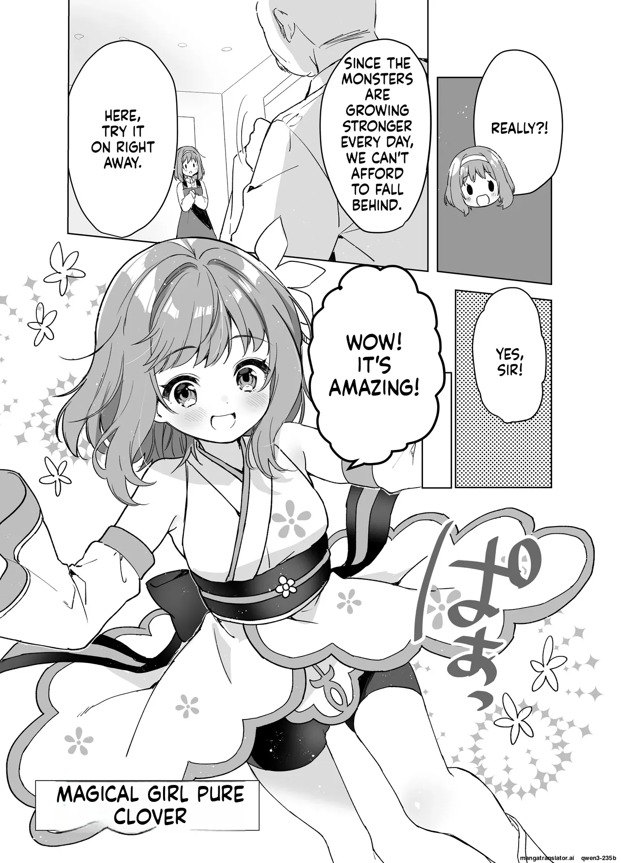 Mahou Shoujo VS Mugen Shokushu page 6 full